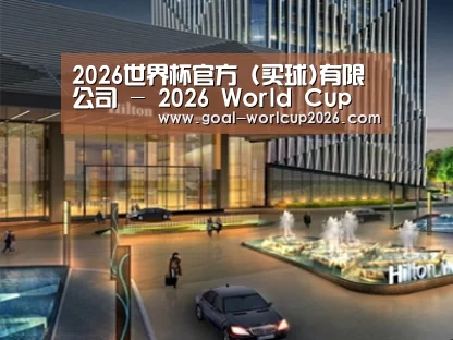 展示二(图1)