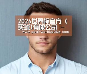 设计师-王(图1)