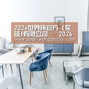 产品名称四(图1)