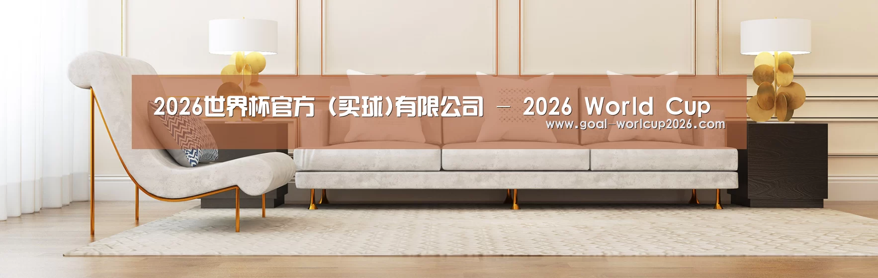 易优Cms-演示站